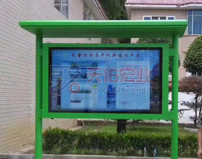 戶外廣告機給城市帶來哪些影響力？